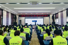 拯救“会呼吸的痛”大爱清尘为尘肺病农民兄弟“清尘”图片