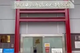 特写｜小护照背后的大国复兴路图片