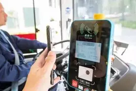 无需网络！只要“碰一碰”！福州乘公交、地铁支付新功能来啦图片