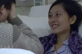 26岁姑娘舍命生子，一年后丈夫另娶新欢还过继宝宝？当事人发声图片