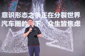 我只要我的C--滴星人大会暨“滴星奖”颁奖盛典完美收官图片