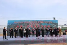 投资50多亿元，宁陵葛天文化城开工建设图片