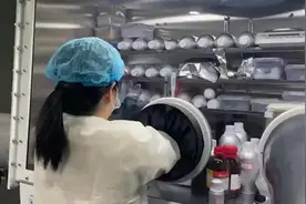 90后研发人员眼中的松山湖材料实验室：这里能实现自我价值视频封面