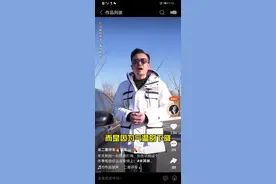 用信任打破套路，汽车营销的快手“方法论”图片