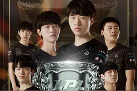 RNG战队3-1逆转FPX，拿下LPL春季总决赛冠军图片