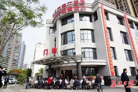 为缓解区域医疗资源紧缺布局盘龙城，武汉市第六医院盘龙城院区开诊图片
