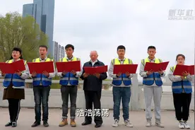 重读红色经典特别篇丨与我共读《黄河颂》图片