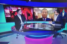 高志凯：希望BBC在报道中英关系时能多讲真话 多听中国真实的声音图片