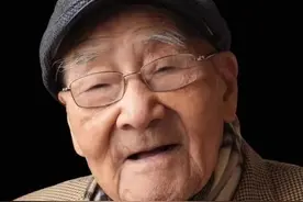 翻译家许渊冲100周岁：他喜欢吃汉堡喝可乐，喜欢从夜里“偷时间”图片