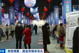 制造业招工难！月薪8000元，转眼就被一万元“挖”走！制造业工人都去哪了图片