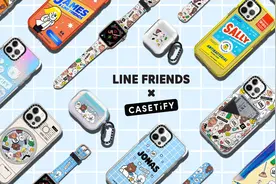LINE FRIENDS联名手机配件开启春日大扫除，Coach枕头包迷你版超适合娇小身形丨是日美好事物图片