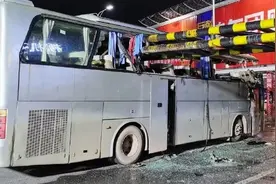 两把火烧掉7万多现金！长沙一男子欲哭无泪图片