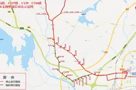 重要通知！日照临时调整23条公交线路图片