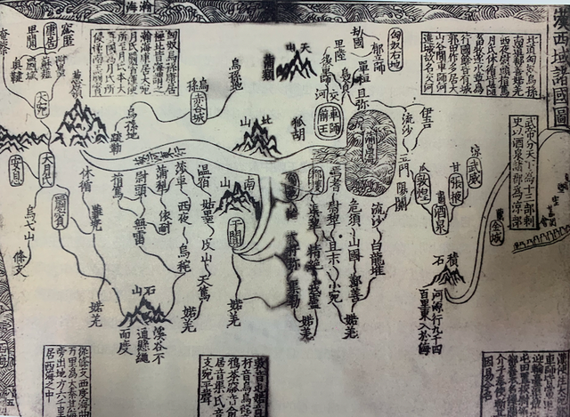 新书｜《地图生死劫》：以地图的经纬勾勒中国史