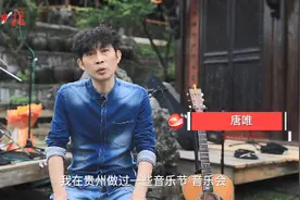 常德民谣歌手唐唯露天音乐会在溪上美术馆举行图片