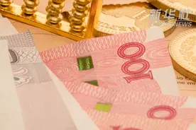 【中国财富报道】中一签赚10万？今日上市视频封面