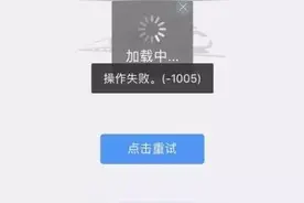 秒没！今年五一火车票卖了前年三倍多，河南洛阳火爆程度超乎想象图片