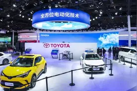 上海车展：丰田bZ纯电动全球首发皇冠陆放和第四代汉兰达亮相图片