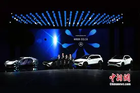 奔驰三款纯电豪华车型亮相“梅赛德斯-EQ之夜”全新EQB全球首发图片
