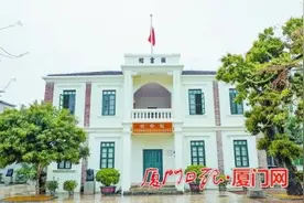 “踏寻厦门红色足迹”活动走进中共闽粤赣边区厦门市委机关旧址 聆听地下党的感人故事图片