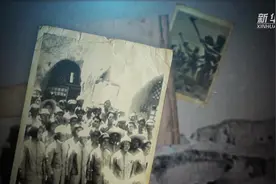 新华全媒+丨缴纳公粮1万石，劳动英雄们在南泥湾创造了奇迹图片