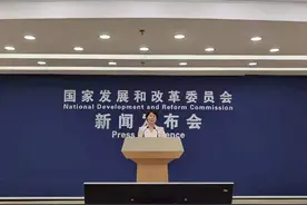 划重点！国家发改委总结未来产业四新特征图片