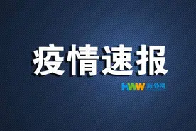 「战疫全时区」越南新增确诊病例10011例 新增死亡184例图片