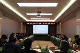 山东庄里水库完成移民安置竣工终验 库区新增移民可享连续20年后期扶持资金图片