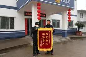 离奇！八旬老人屋内凭空消失2天，地上还有血迹…图片