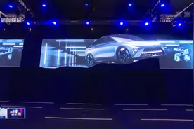 上海车展直击丨R汽车 科技兑现想象视频封面