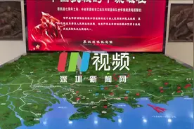 探访坪山区东江纵队纪念馆图片