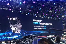“弗星”新成员 哈弗X-dog亮相上海车展图片