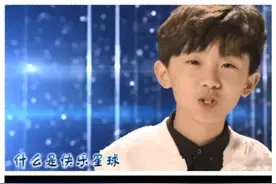 凭《快乐星球》出圈，艺人马嘉祺收获新流量图片