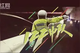 视频｜122中队：“霸蛮”掉头？10分钟之后他被交警叫了回来……图片