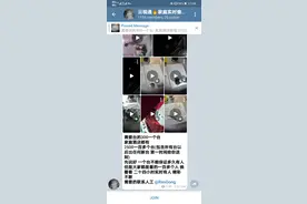 摄像头的AB面：安全“保护伞”OR“偷窥”利器图片