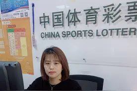 「体彩故事」松江区文涵路900号体彩20693网点——体彩旗舰店，大学城边动起来图片