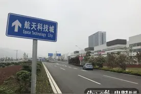 探访象山商业航天发射场：发射塔将设在海中小岛 火箭总装测试厂房正在建设图片