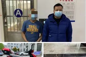 定远一男子深夜盗窃 回家后竟又折返现场再次作案图片
