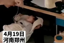 大四学生返校带自己家宝宝回宿舍，网友：这才是人生赢家图片