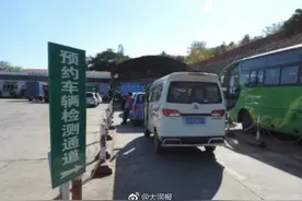道路交通安全法将迎大修！机动车“捆绑式”年检或将合法化图片