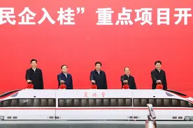 三企入桂“犇”跑升级图片