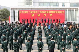 “我是状元”，济宁职工劳动和技能竞赛亮绝活大比拼图片