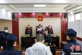 男子搭讪遭拒刺死女大学生案二审公开宣判 维持死刑判决图片