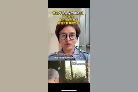 广报快评 | 寒门也能出贵子，相信光就会成为光视频封面