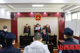 男子搭讪遭拒刺死女大学生案二审维持原判图片