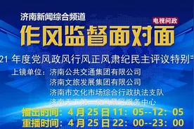 健康科普｜守住“生命腺”、关注“蝴蝶癌”图片