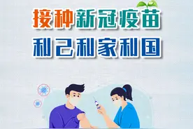 表彰！山东省脱贫攻坚先进集体和先进个人名单图片