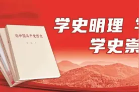 【秀山党史故事人物篇⑭】吴国荣(失散红军)图片