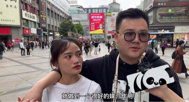 在成都买房找中介，是真省心还是真糟心？