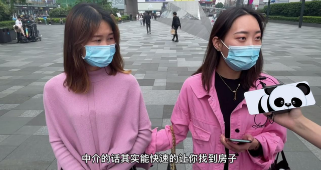 在成都买房找中介，是真省心还是真糟心？